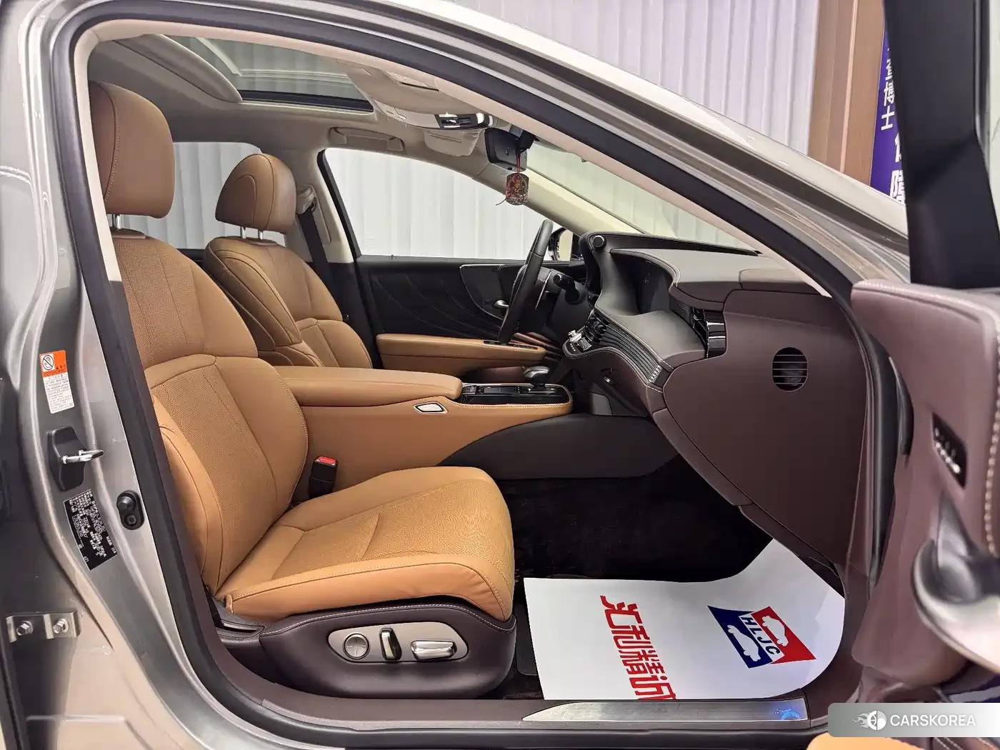 Lexus LS id 4576804 из Китая 8