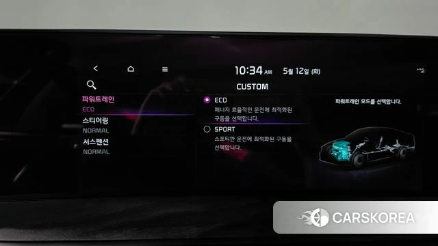 Kia K8 Hybrid id 4309693 из Кореи 7