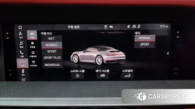 Porsche 911(992) id 3344075 из Кореи 7