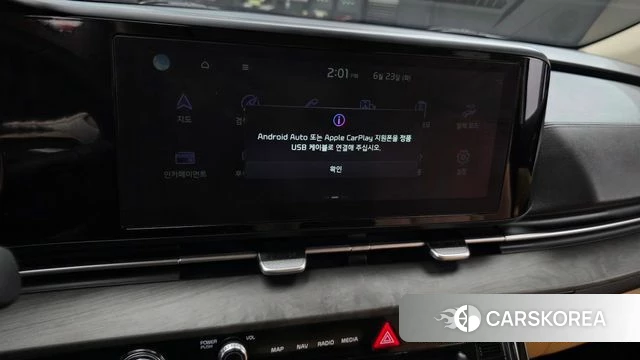 Kia Carnival 4th generation id 4494364 из Кореи 7