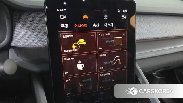 Polestar Polestar 2 id 3011922 из Кореи 7