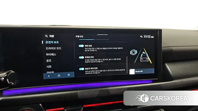 Hyundai Sonata D Edge (DN8) id 3272969 из Кореи 7