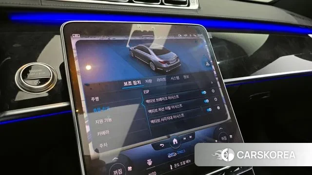 Mercedes-Benz S-Class W223 id 3726954 из Кореи 7