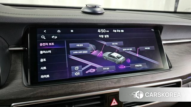 Kia K7 Premier id 3893710 из Кореи 7