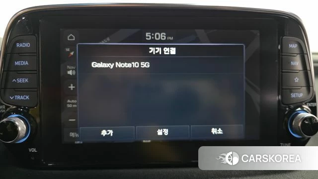 Hyundai Santa Fe TM id 4180443 из Кореи 7