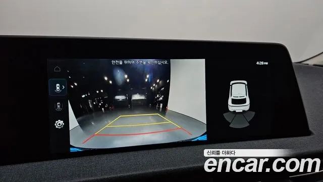 Kia EV6 id 2910892 из Кореи 7