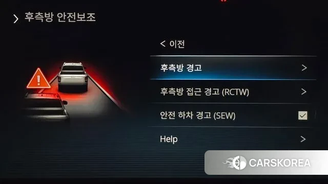 Ssangyong The New Rexton Sport id 3372297 из Кореи 7