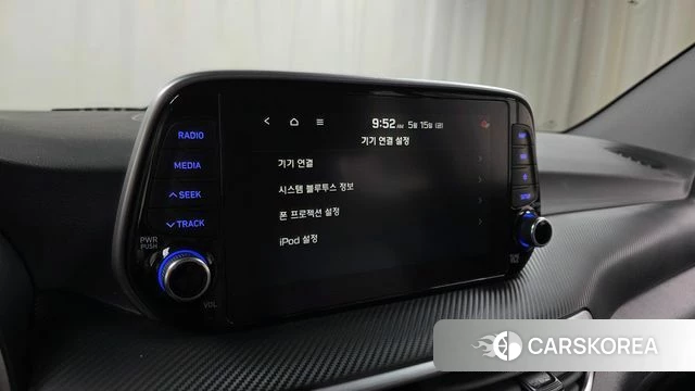 Hyundai All New Tucson id 4324841 из Кореи 7
