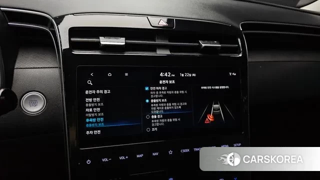 Hyundai Tucson Hybrid (NX4) id 3611250 из Кореи 7