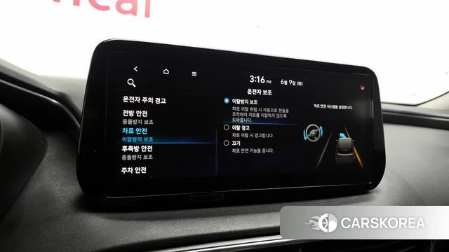 Hyundai The New Santa Fe id 4429702 из Кореи 7