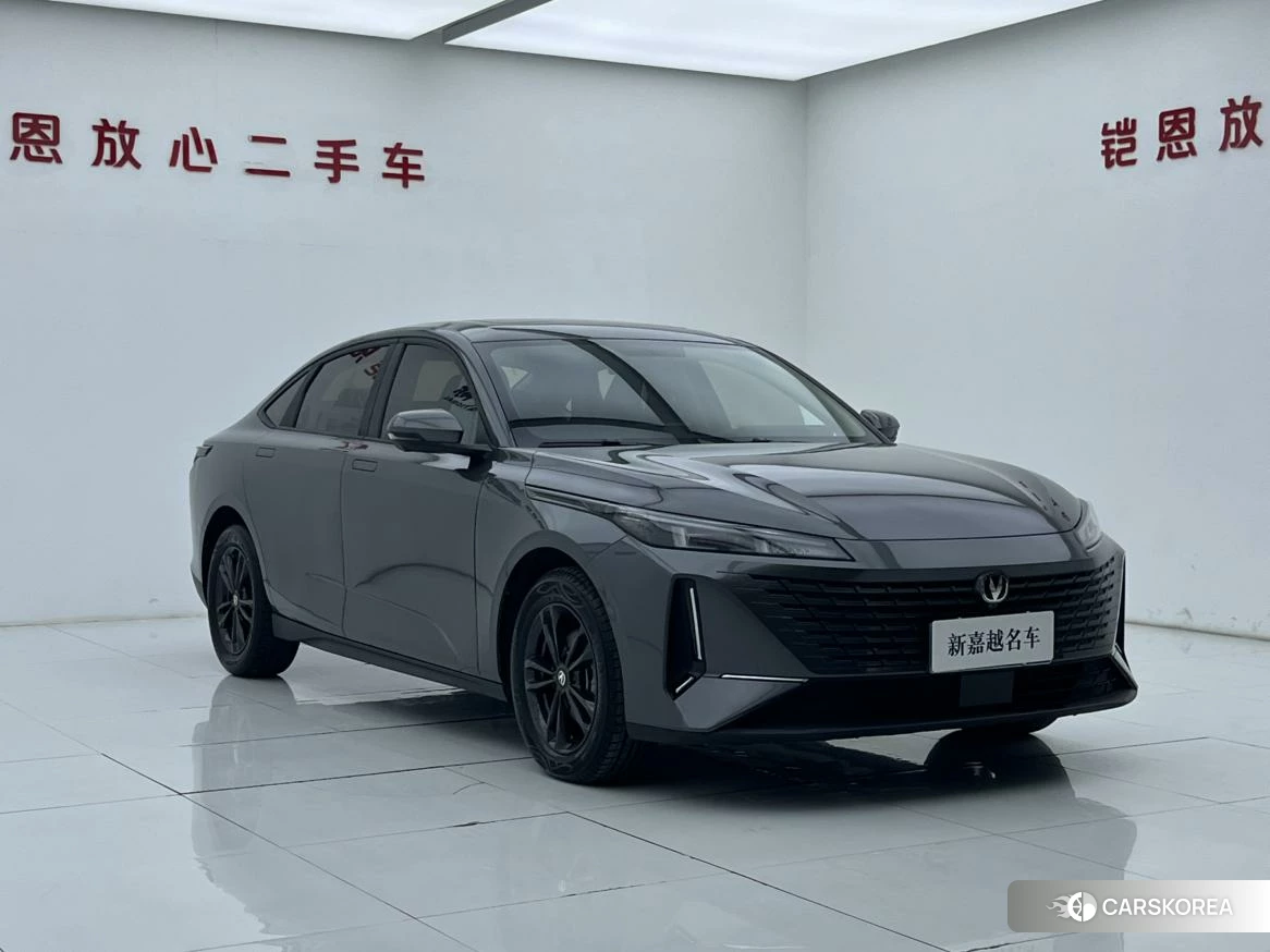 Chang'an Yida id 4419546 из Китая 7