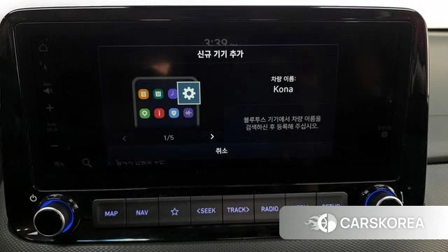 Hyundai The New Kona id 3827267 из Кореи 7