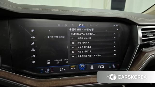 Volkswagen Touareg 3rd generation id 3879290 из Кореи 7