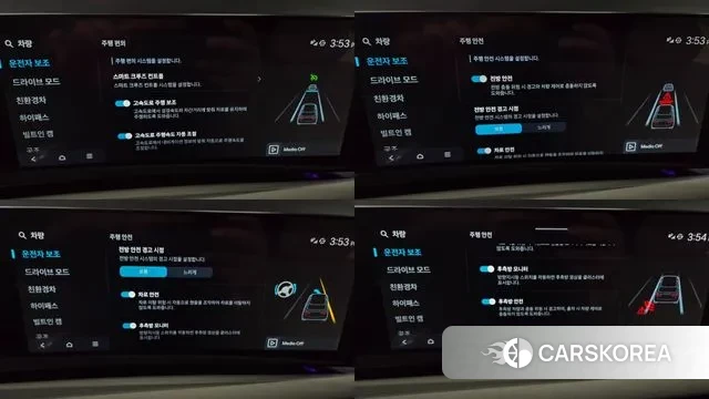 Hyundai The New Tucson Hybrid (NX4) id 3560071 из Кореи 7