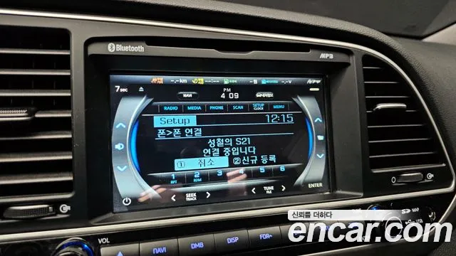 Hyundai Avante AD id 2285023 из Кореи 7