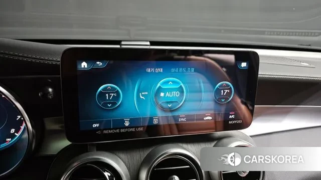 Mercedes-Benz GLC-Class X253 id 3218547 из Кореи 7