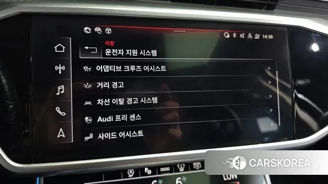 Audi A6 (C8) id 3043252 из Кореи 7