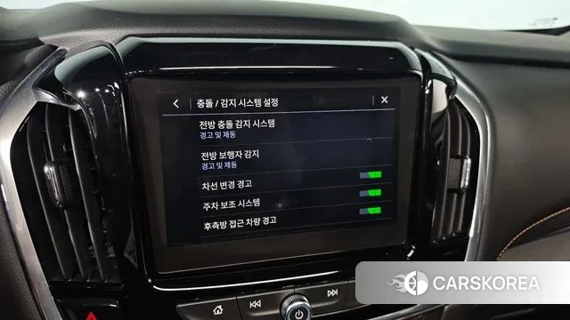 Chevrolet (GM Daewoo) Traverse id 3283482 из Кореи 7