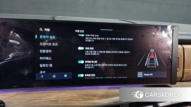 Hyundai Santa Fe (MX5) id 3410562 из Кореи 7