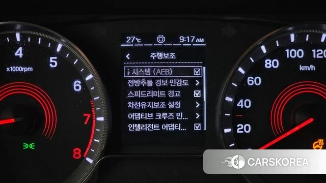 Ssangyong Beautiful Korando id 4614458 из Кореи 7