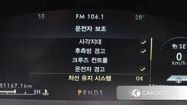 Lincoln Nautilus First generation id 3038650 из Кореи 7