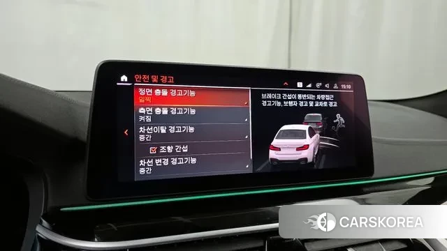 BMW 5 Series (G30) id 2993439 из Кореи 7