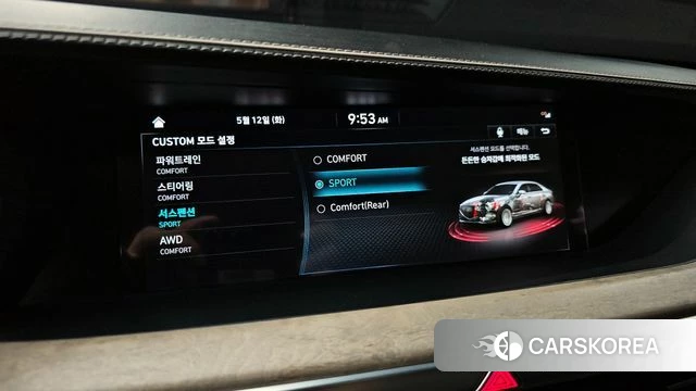 Genesis G90 id 4310110 из Кореи 7