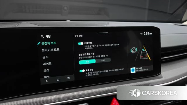 Kia The New K5 3rd generation id 4354419 из Кореи 7