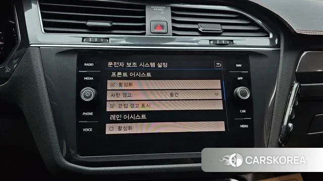 Volkswagen Tiguan second Generation id 2990477 из Кореи 7