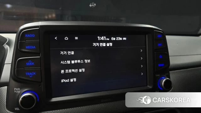 Hyundai Kona id 4496955 из Кореи 7