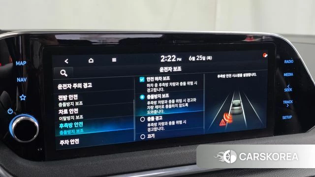 Hyundai Sonata (DN8) id 4508047 из Кореи 7