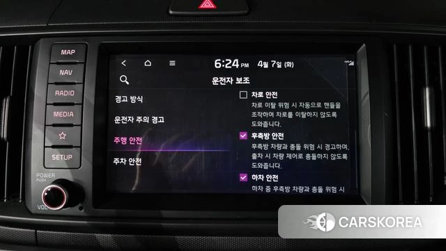 Kia The New Kia Ray id 3897506 из Кореи 7