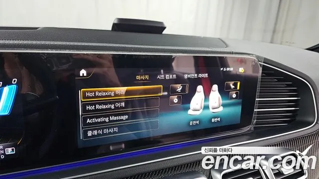 Mercedes-Benz GLE-Class W167 id 2687647 из Кореи 7