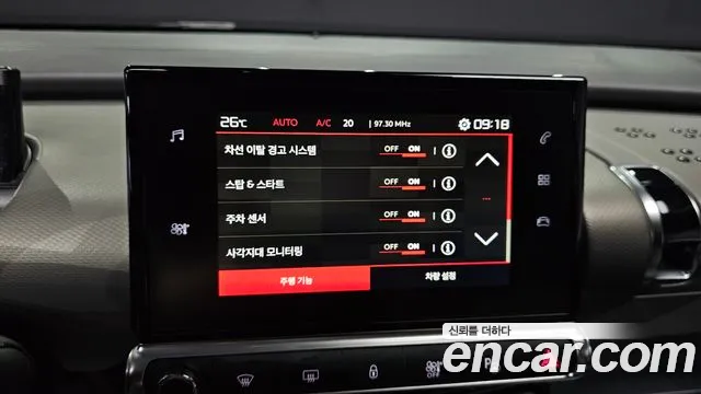 Citroen / DS C4 Cactus id 2850407 из Кореи 7