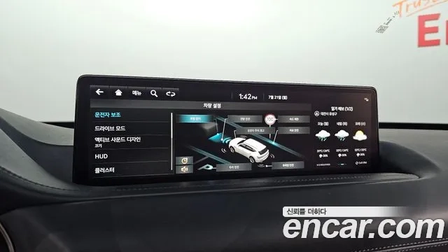 Genesis GV80 id 2949287 из Кореи 7