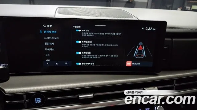 Hyundai Santa Fe (MX5) id 2943373 из Кореи 7