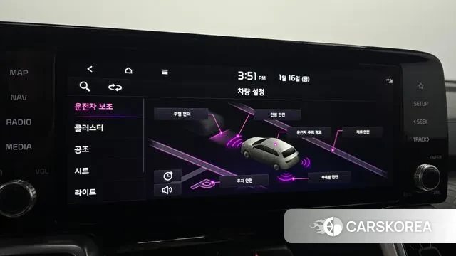 Kia Sorento 4th Generation id 3592094 из Кореи 7