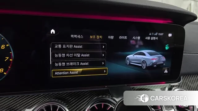 Mercedes-Benz CLS-Class C257 id 3611937 из Кореи 7