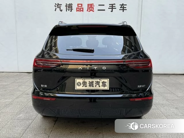 AITO Ask the world M7 id 3993402 из Китая 7