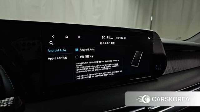 Hyundai The New Palisade id 4682558 из Кореи 7