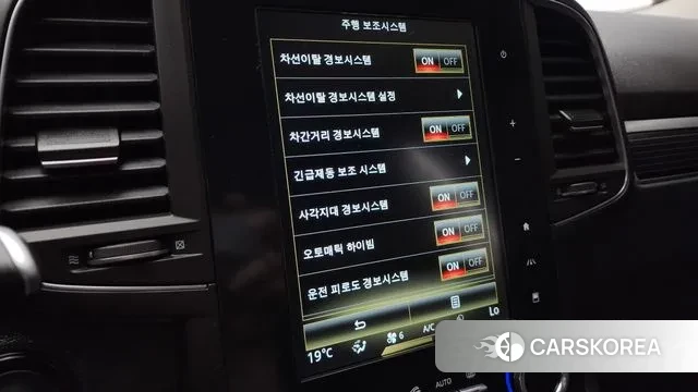 Renault Korea (Samsung) The New QM6 id 3027391 из Кореи 7