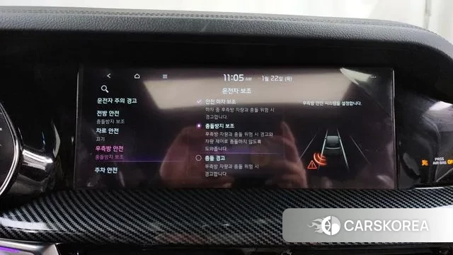 Kia Mohave Master id 3612334 из Кореи 7