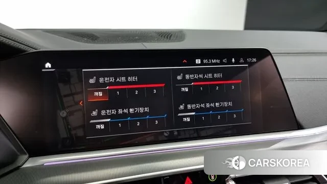 BMW X6 (G06) id 3333495 из Кореи 7