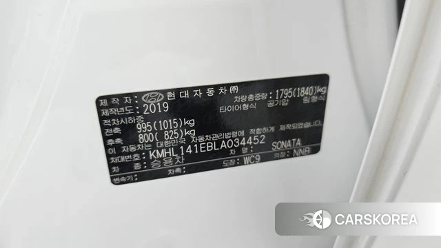 Hyundai Sonata (DN8) id 4651997 из Кореи 7