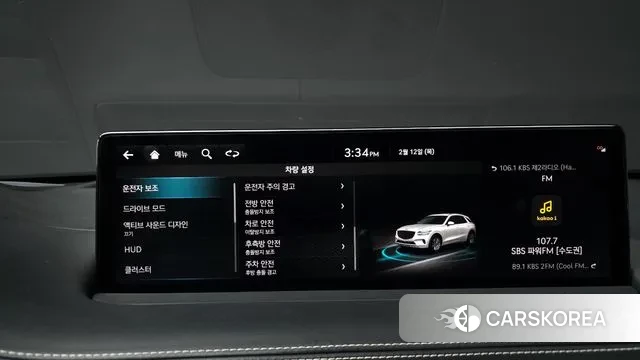 Genesis GV70 id 3686176 из Кореи 7