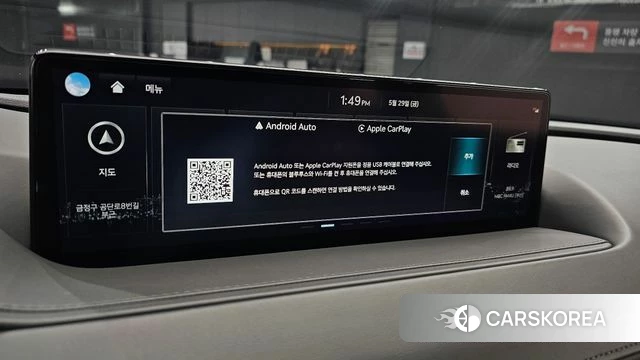 Genesis G80 (RG3) id 4388344 из Кореи 7