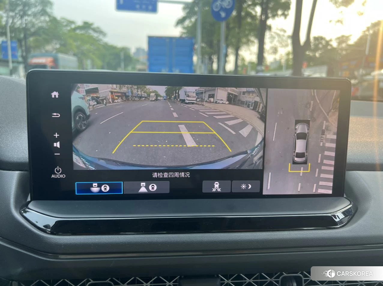 Honda Accord PHEV id 4514909 из Китая 7