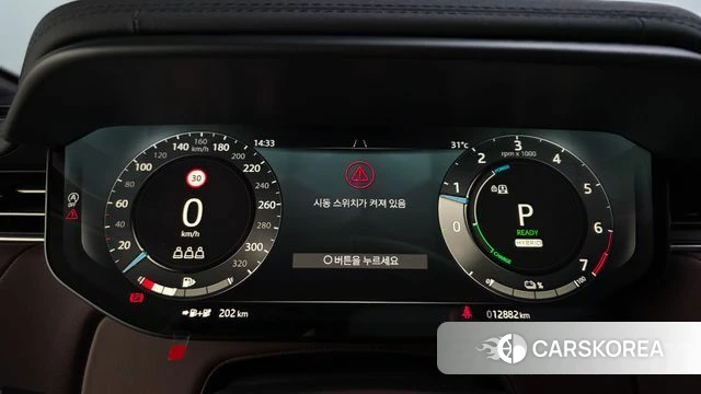 Land Rover Range Rover Sport 3rd Generation id 4523113 из Кореи 7