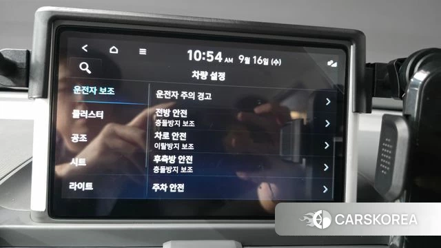 Hyundai Casper id 4863076 из Кореи 7