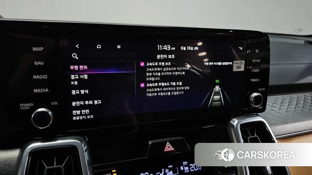 Kia Sorento 4th Generation id 4463580 из Кореи 7